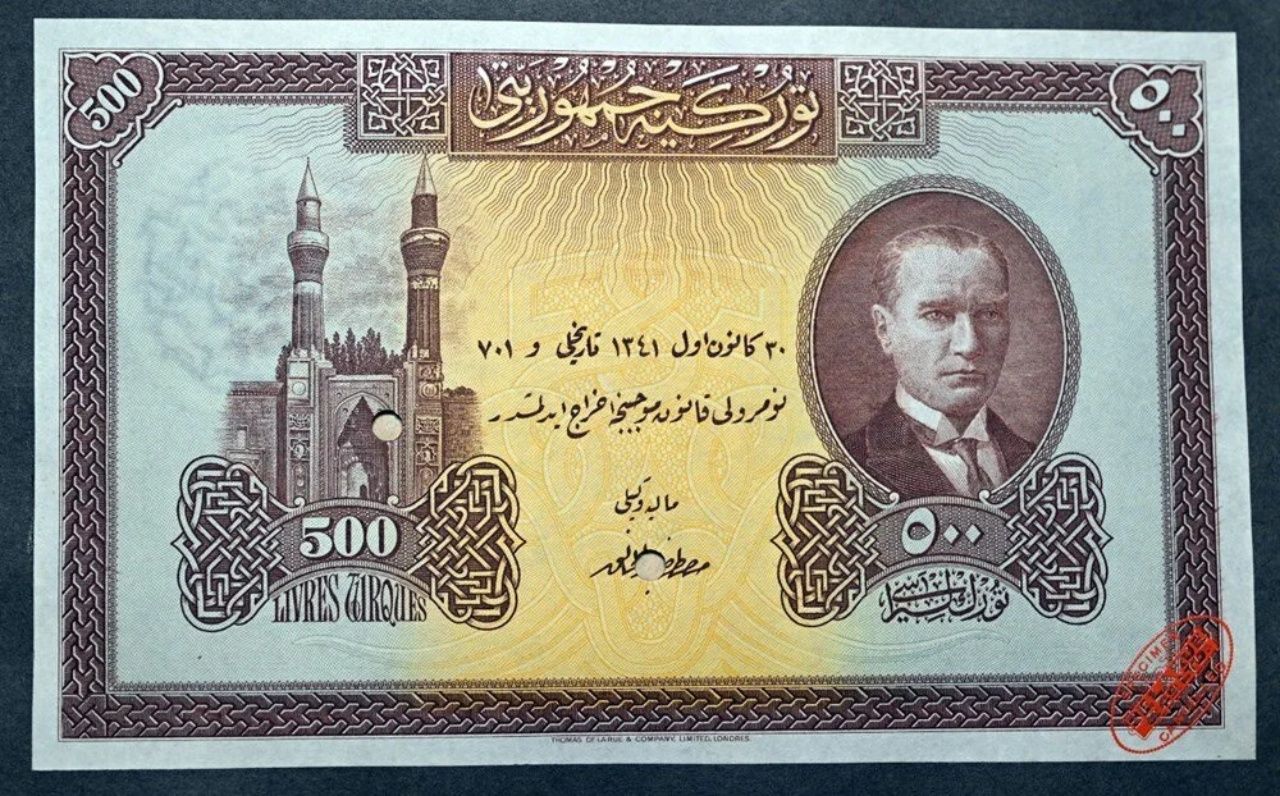 1925'ten günümüze! Cumhuriyet'in ilk dönemine ait paralar görüntülendi 11