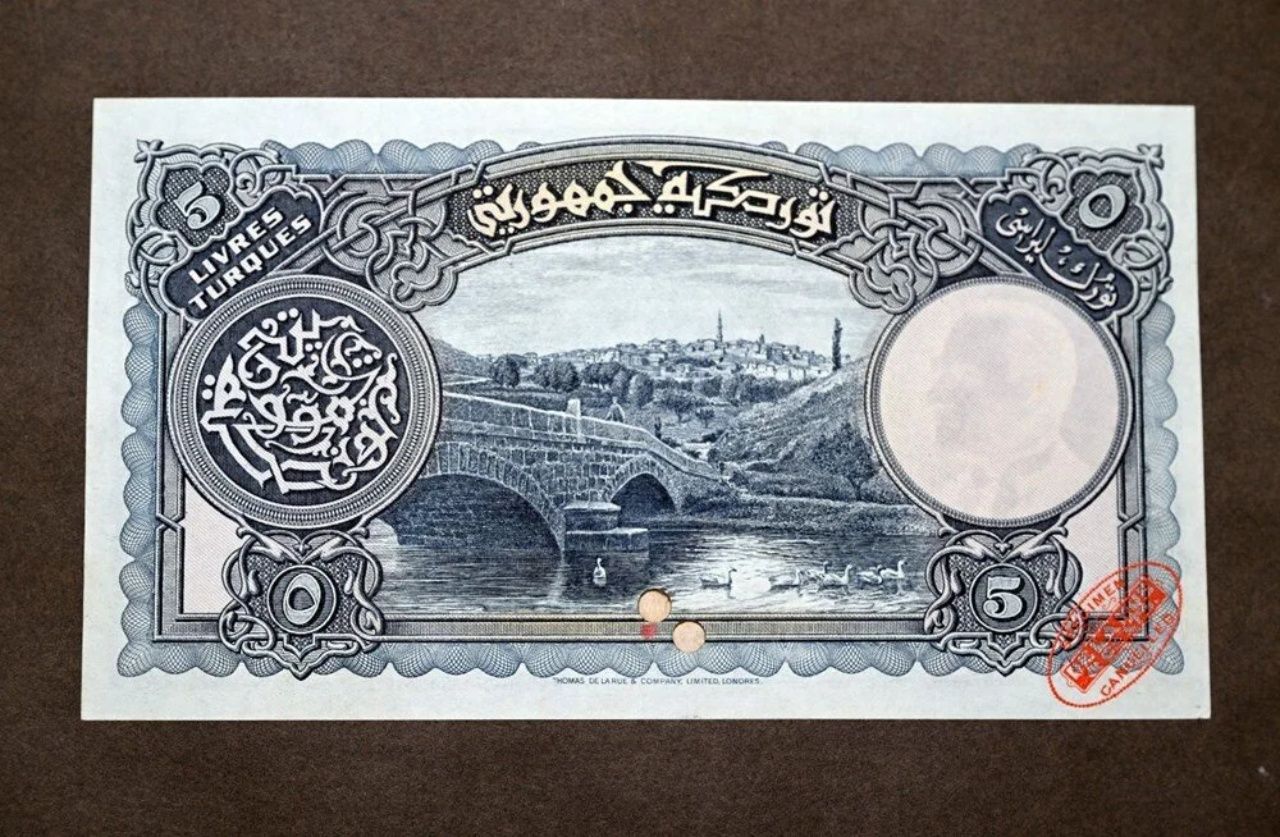 1925'ten günümüze! Cumhuriyet'in ilk dönemine ait paralar görüntülendi 26