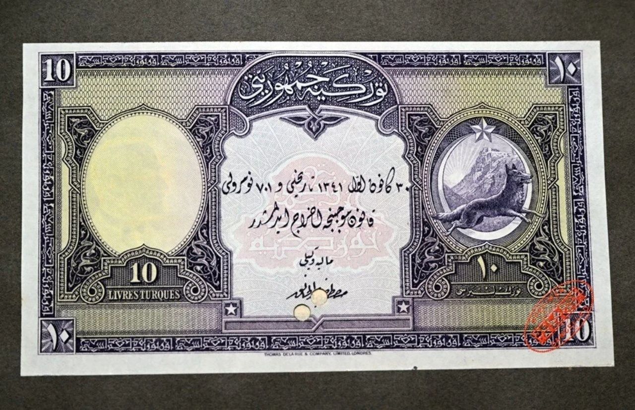 1925'ten günümüze! Cumhuriyet'in ilk dönemine ait paralar görüntülendi 25
