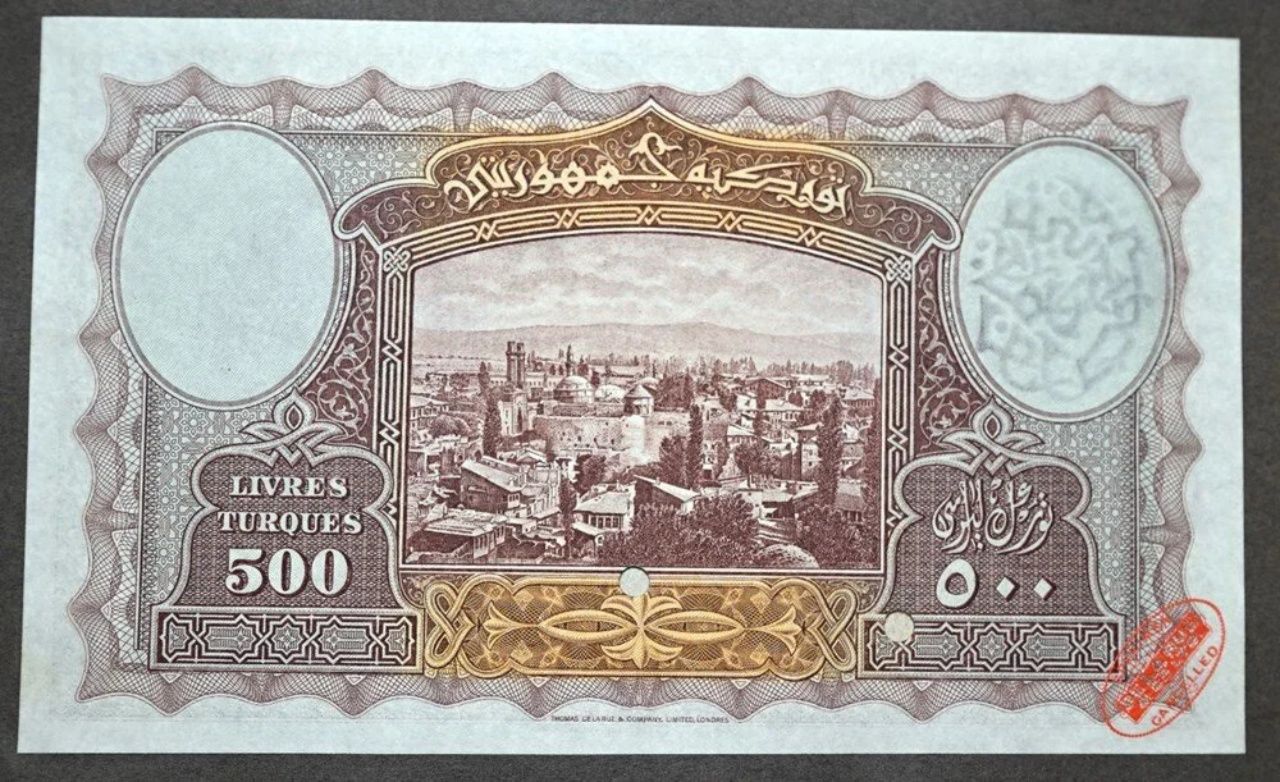 1925'ten günümüze! Cumhuriyet'in ilk dönemine ait paralar görüntülendi 21