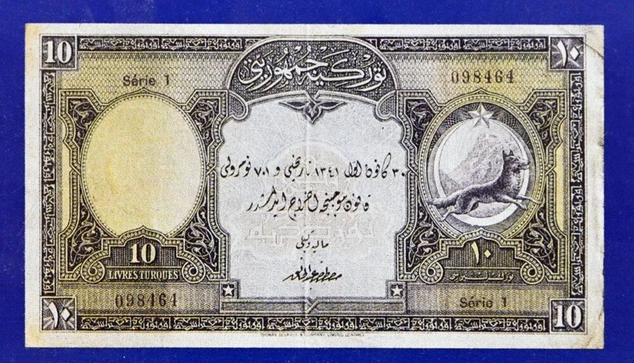 1925'ten günümüze! Cumhuriyet'in ilk dönemine ait paralar görüntülendi 8