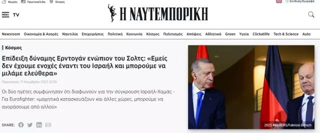Cumhurbaşkanı Erdoğan'ın sözleri dünya manşetlerinde! 6