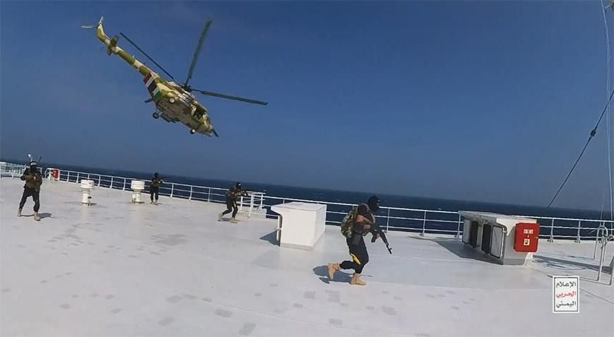 Husiler İsrail gemisini Kızıldeniz'de böyle ele geçirdi! İşte görüntüler! 3