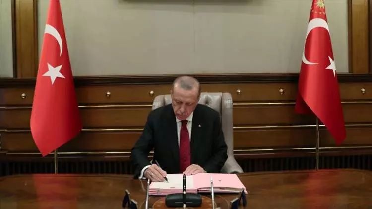 Resmi Gazete'de yayımlandı... 4 üniversiteye rektör atandı! 8