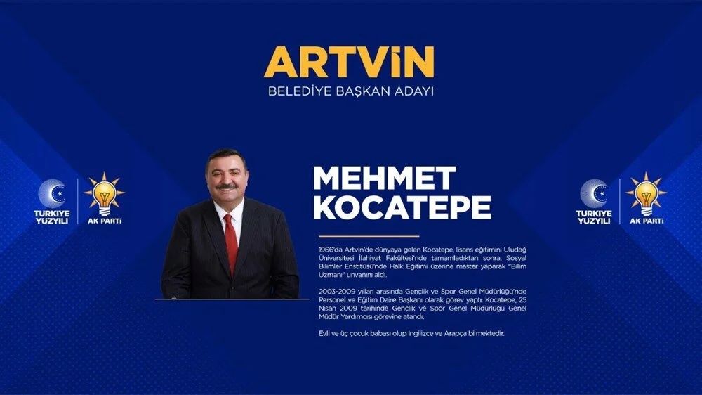 AK Parti belediye başkan adayları belli oldu! İşte 26 kentin belediye başkan adaylarının tam listesi... 11