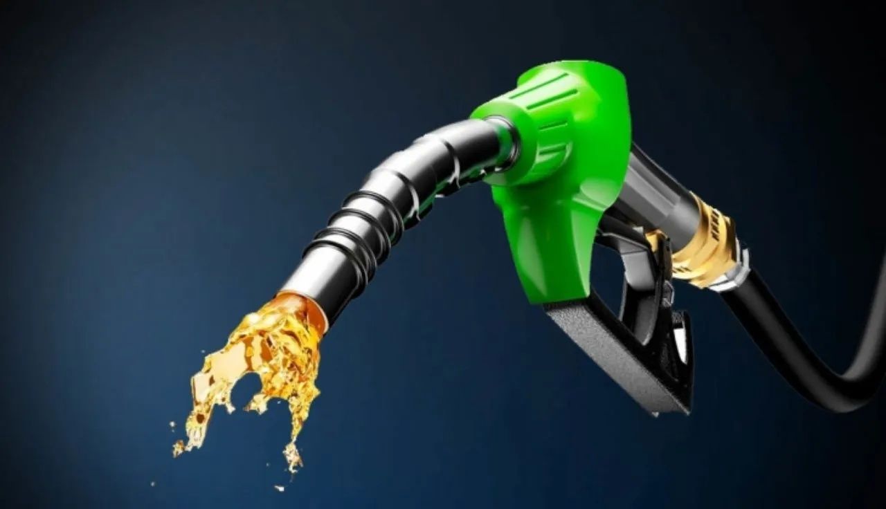 EPDK'dan akaryakıt adımı: Benzine 1 ile 1,5 TL düzeyinde indirim geliyor! 2
