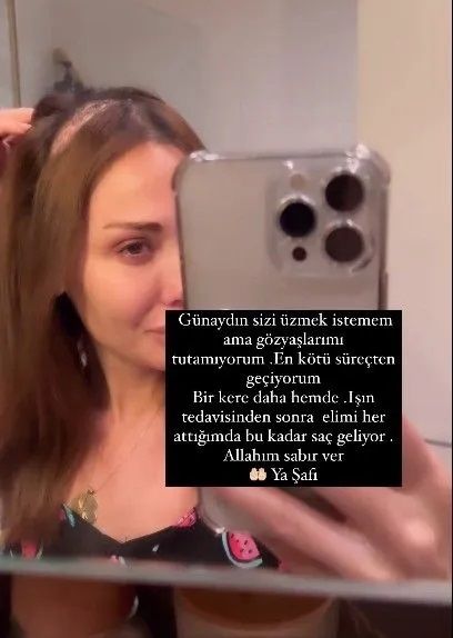 Meme kanserini yenip beyin tümörüne yakalanmıştı! Şimal'den sağlık durumuyla ilgili yeni paylaşım: Allah’ım düşmanıma yaşatmasın bu ağrıları! 7