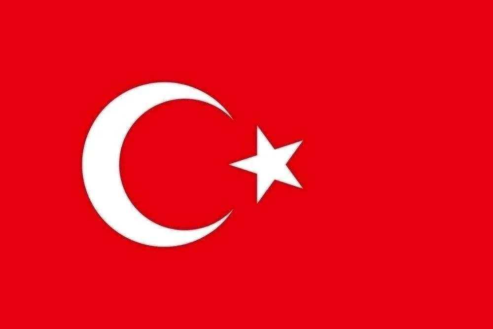 Fener Avrupa'da zafer dedi, UEFA ülke puanı atak yaptı! İşte Türkiye'nin sırası... 13