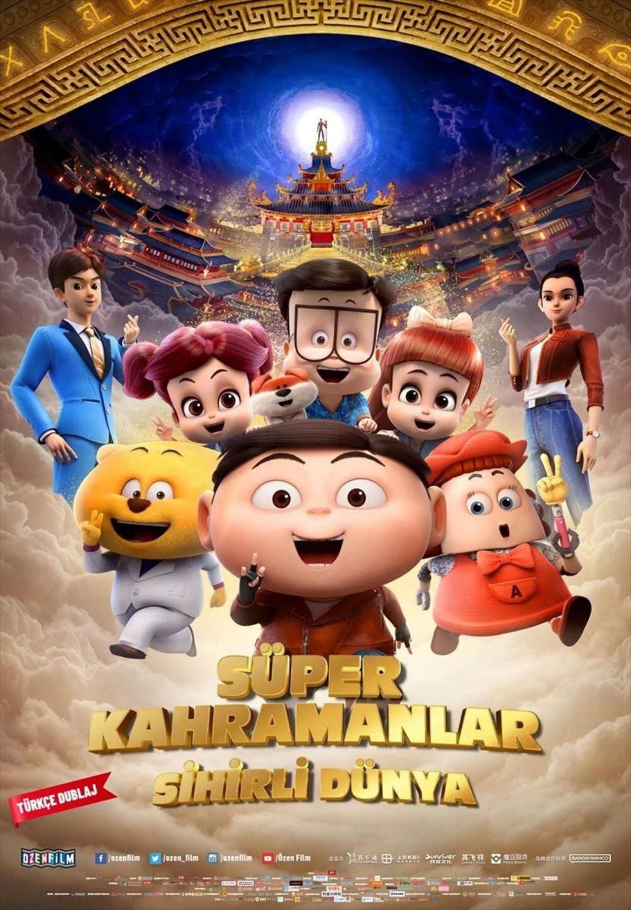 Oscar adayı film bu hafta vizyonda! İşte haftanın filmleri (8 Mart 2024) 7