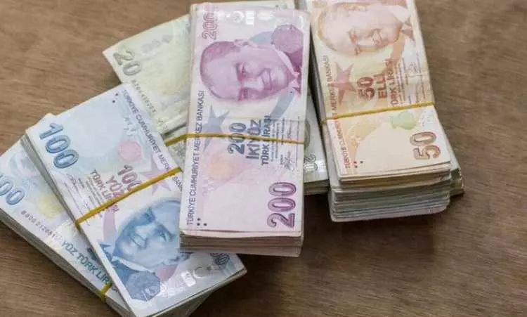 Bankalar vites yükseltti, rakamlar güncellendi! İşte emekliye en yüksek promosyonu veren bankalar... 17