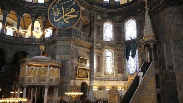 Siyasilerden Kadir Gecesi mesajları 1