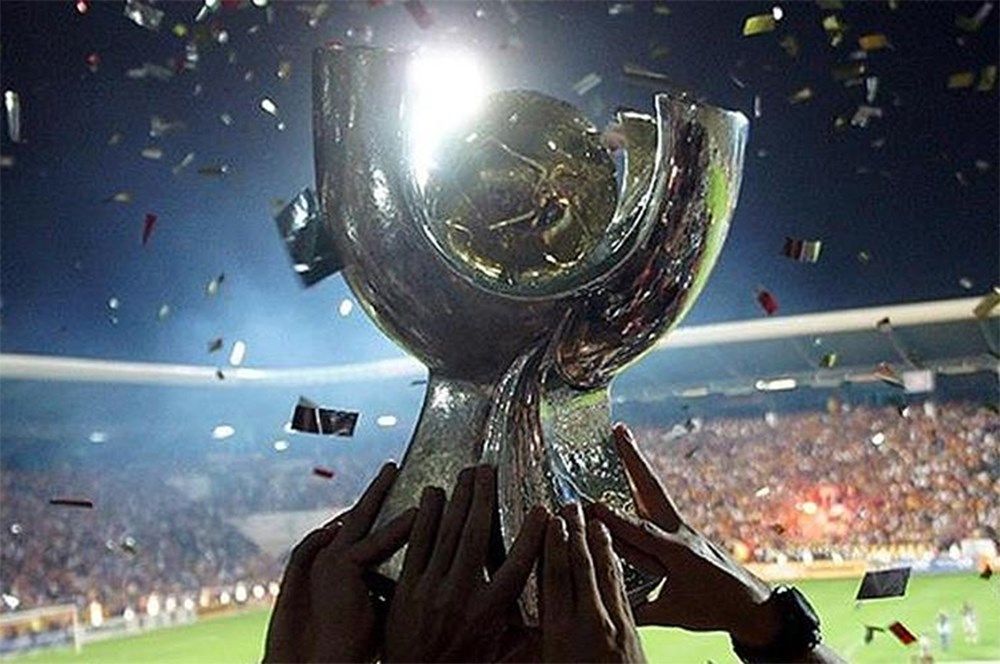 Fenerbahçe Süper Kupa maçını oynatmayacak! İşte Ali Koç planladığı 3 senaryo: U19 takımının yapacakları belli oldu 7