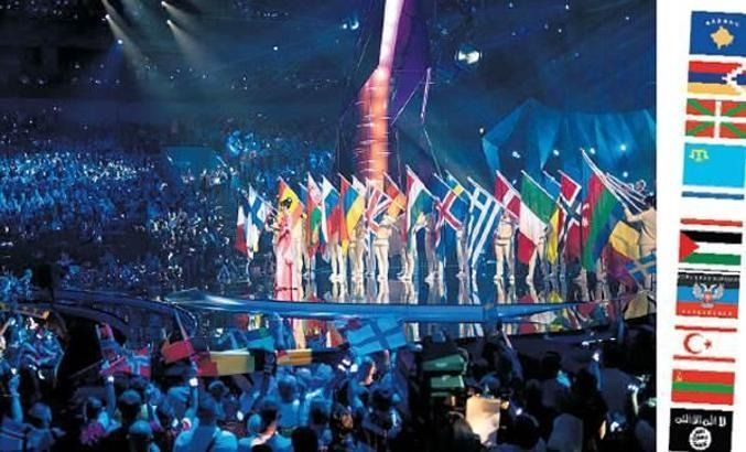 Skandal karar: Eurovision'a Filistin bayrağı ile girmek yasaklandı! 2