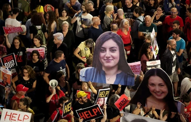 İsrailliler yine sokaklara indi! Katil Binyamin Netanyahu'nun evinin önünde öfke seli 6