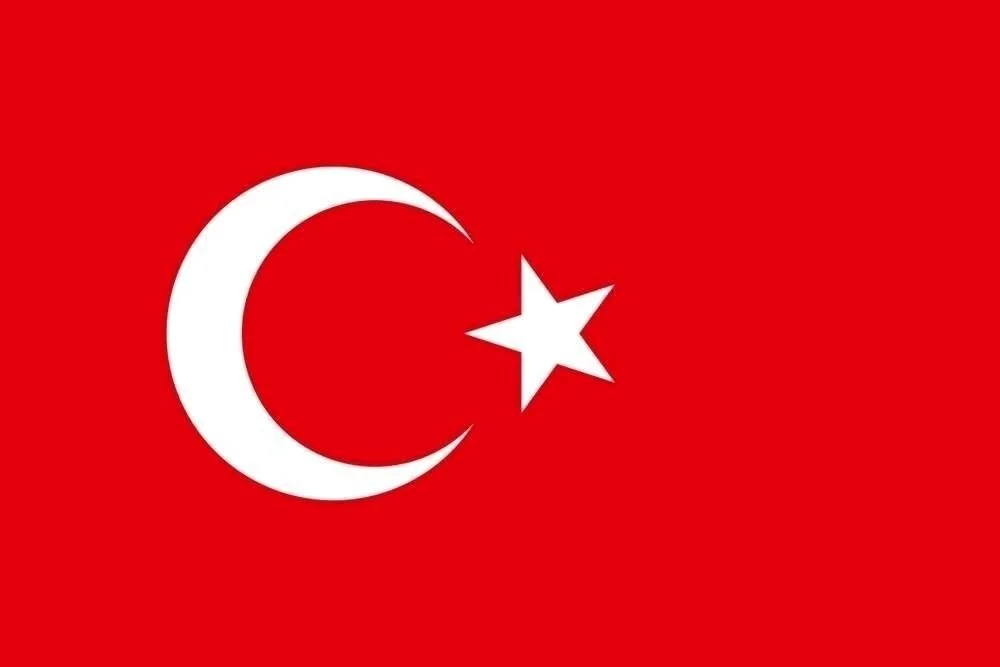 Temsilcilerimiz Avrupa'da kazandı, UEFA ülke puanı atak yaptı! İşte güncel ülke puanı sıralaması… 13