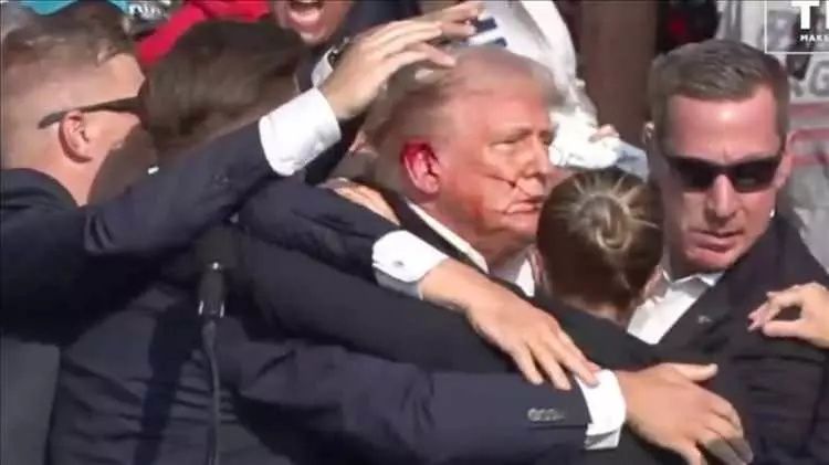 Trump, suikast girişimi sonrası ilk kez bandajsız görüntülendi! Yeni iddialar kafaları karıştırdı... 2