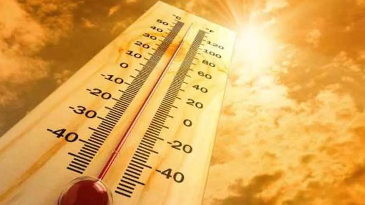 13 Eylül 2024 deprem bölgesi hava durumu! İşte 11 ilde beklenen sıcaklıklar... 5