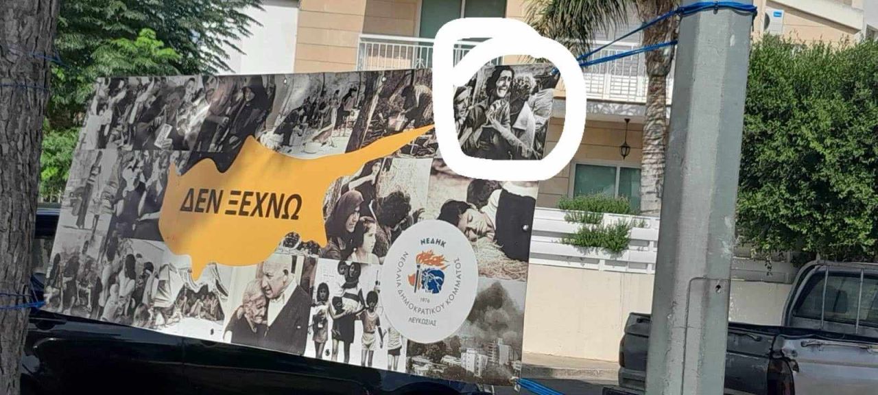 Pankartlarla soykırımı itiraf ettiler! Rumlardan yeni skandal: Acılı Türk kadını Rum yaptılar! 3
