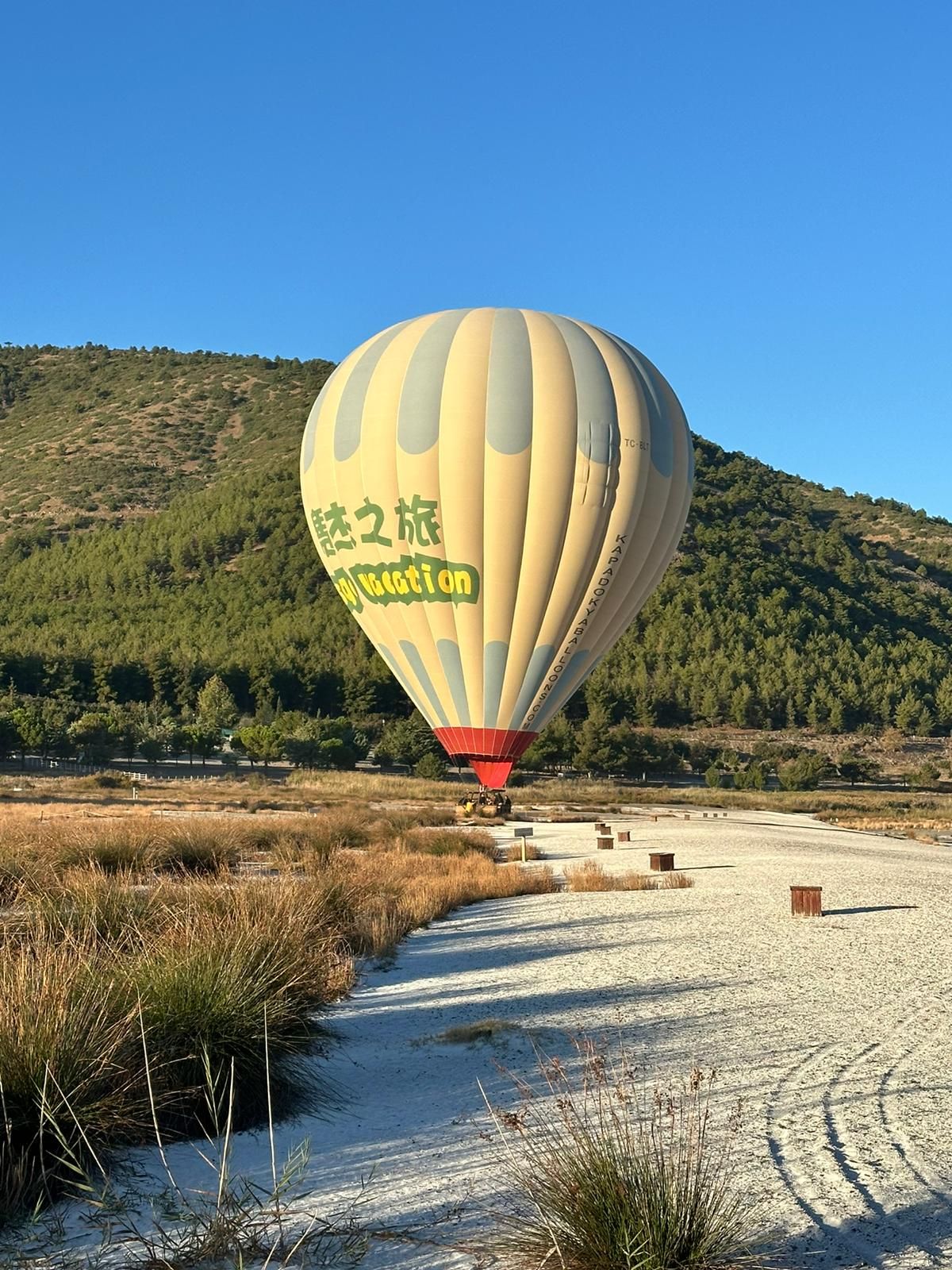 Salda semalarında balon şöleni… 29