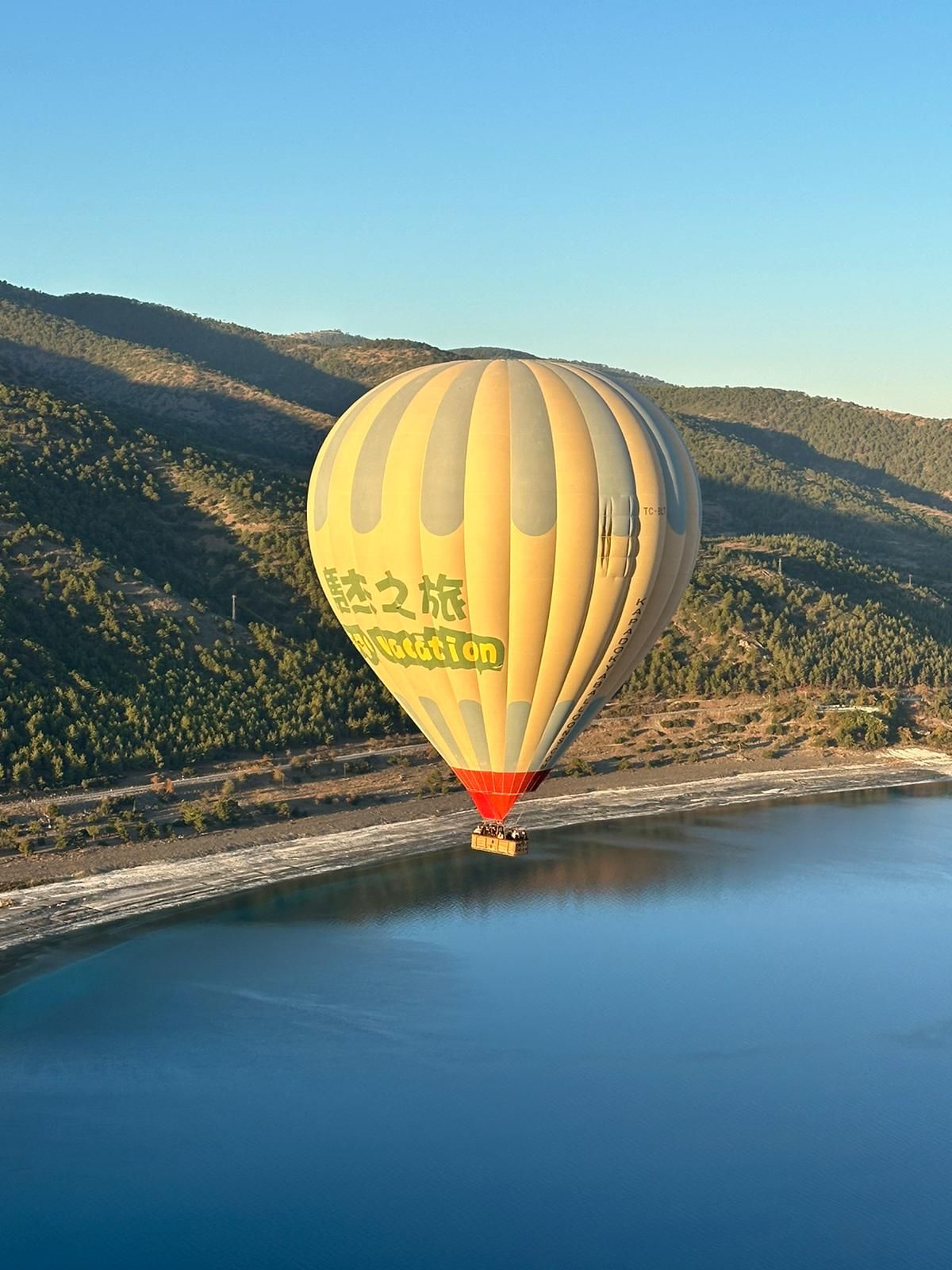 Salda semalarında balon şöleni… 35