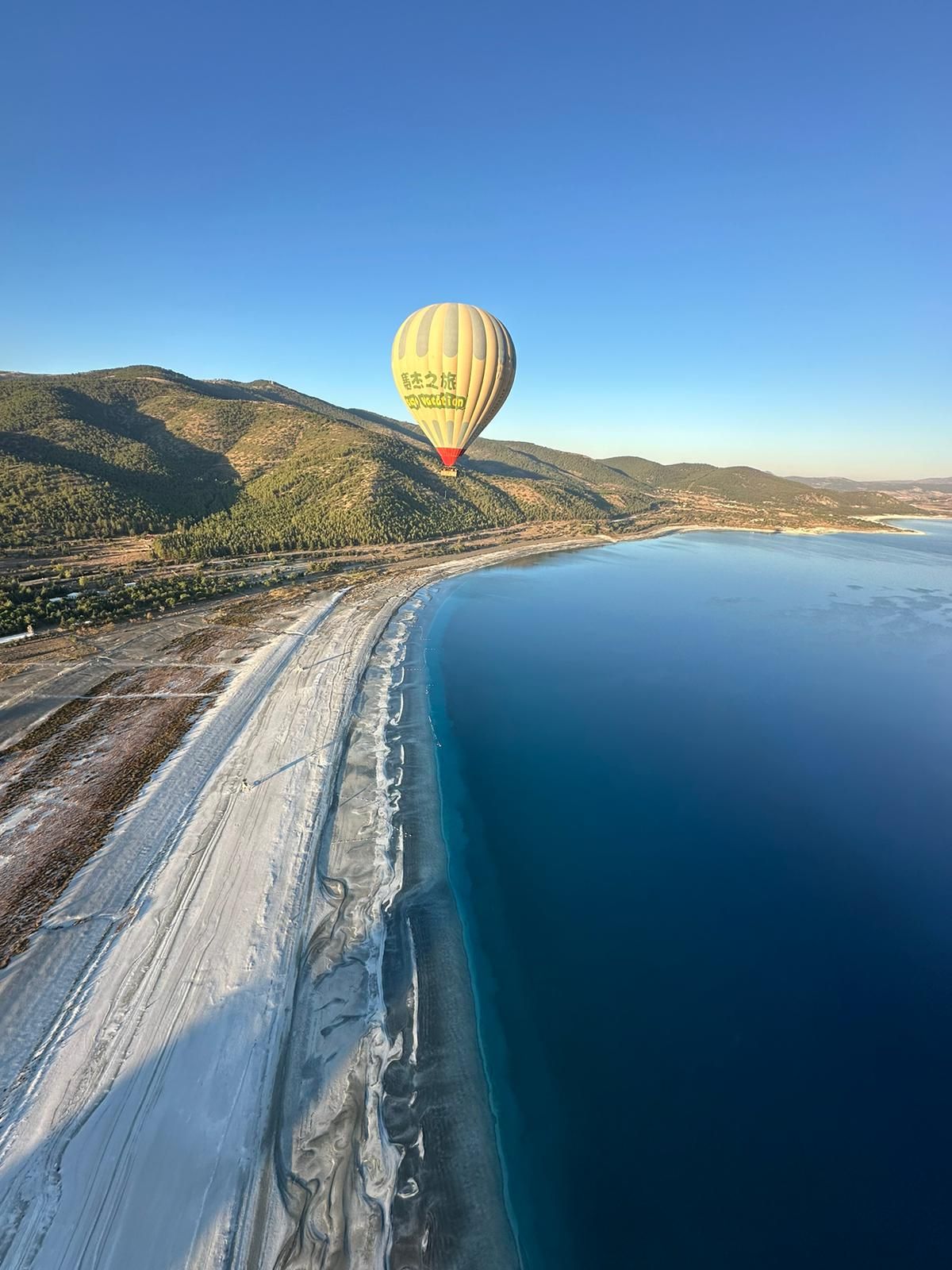 Salda semalarında balon şöleni… 30
