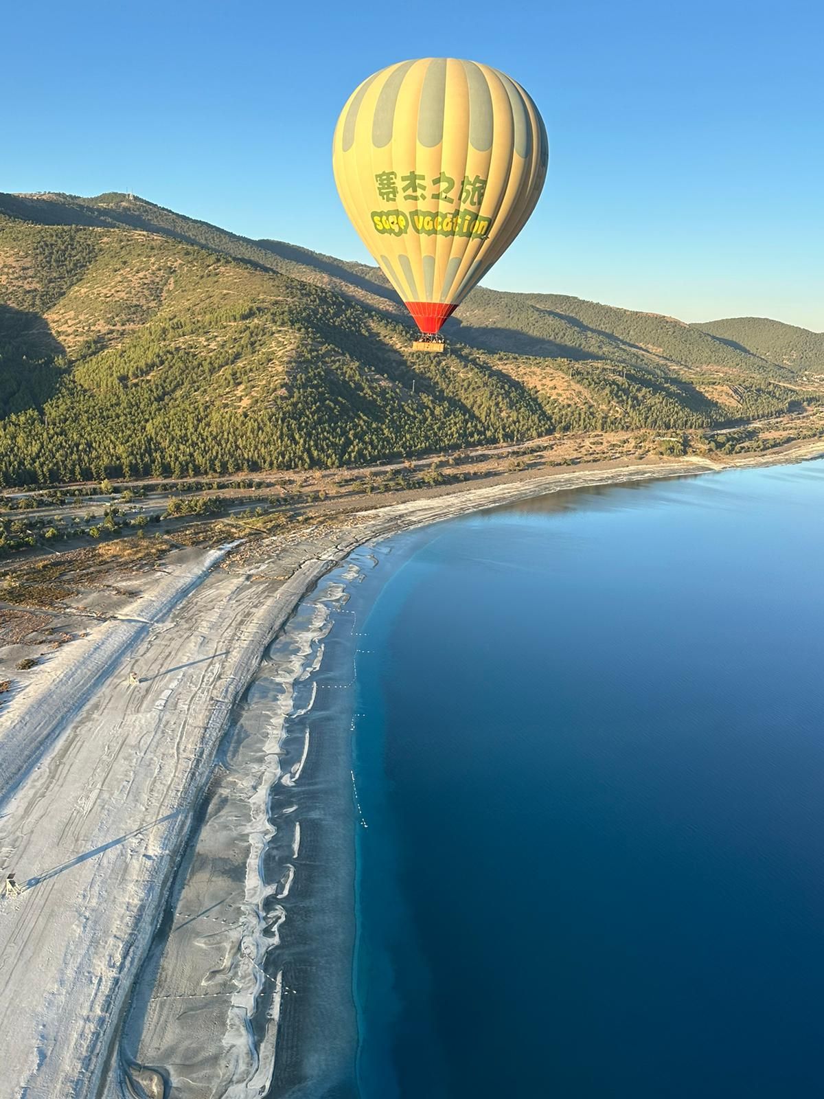 Salda semalarında balon şöleni… 38