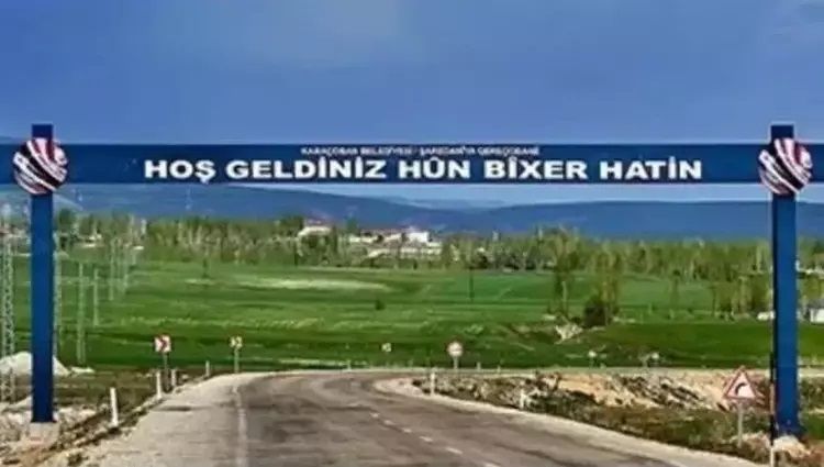 Öğretmenlere hakaret davasında karar çıktı! Ece Ronay'ın cezası belli oldu 2