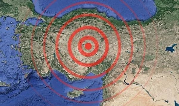 AFAD, Malatya ve Rize depremlerinin sebebini açıkladı 4