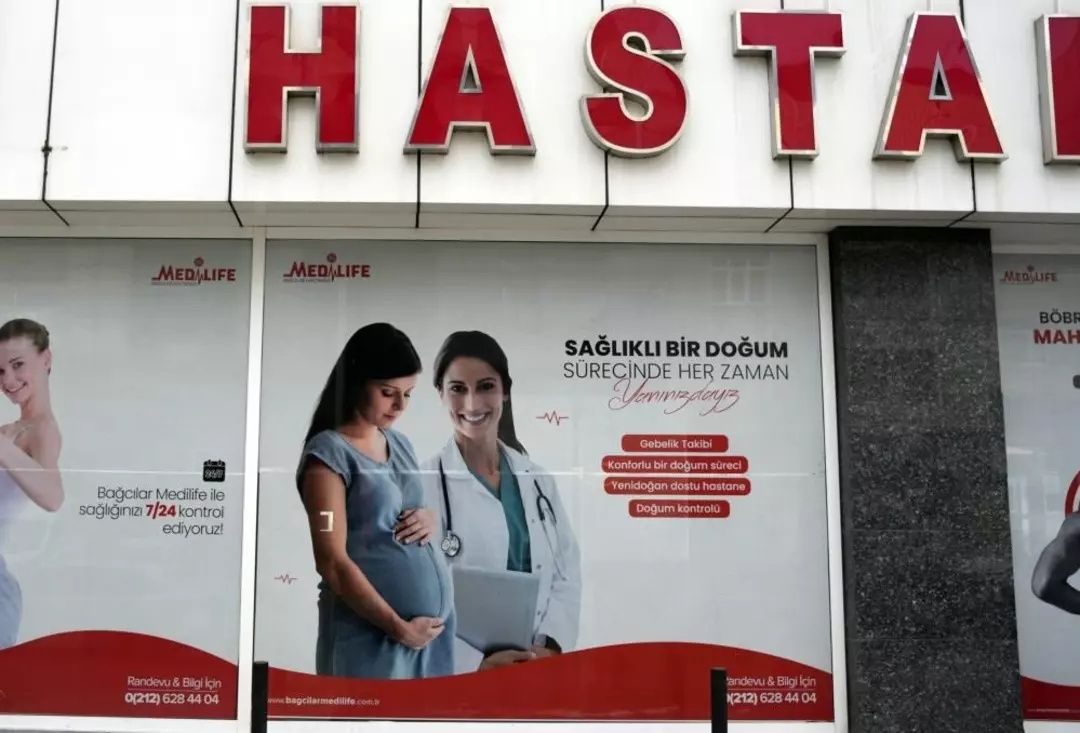 Yenidoğan Çetesi davasında 2. gün! Alçaklığın fiyatı belli oldu! Fırat Sarı'nın hemşiresinden kan donduran itiraflar... 4