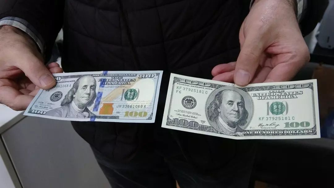 Sahte doların sıfır noktası bakın hangi il çıktı! 600 milyon değil, milyar dolarları aşabilir! İşte perde arkası... 1