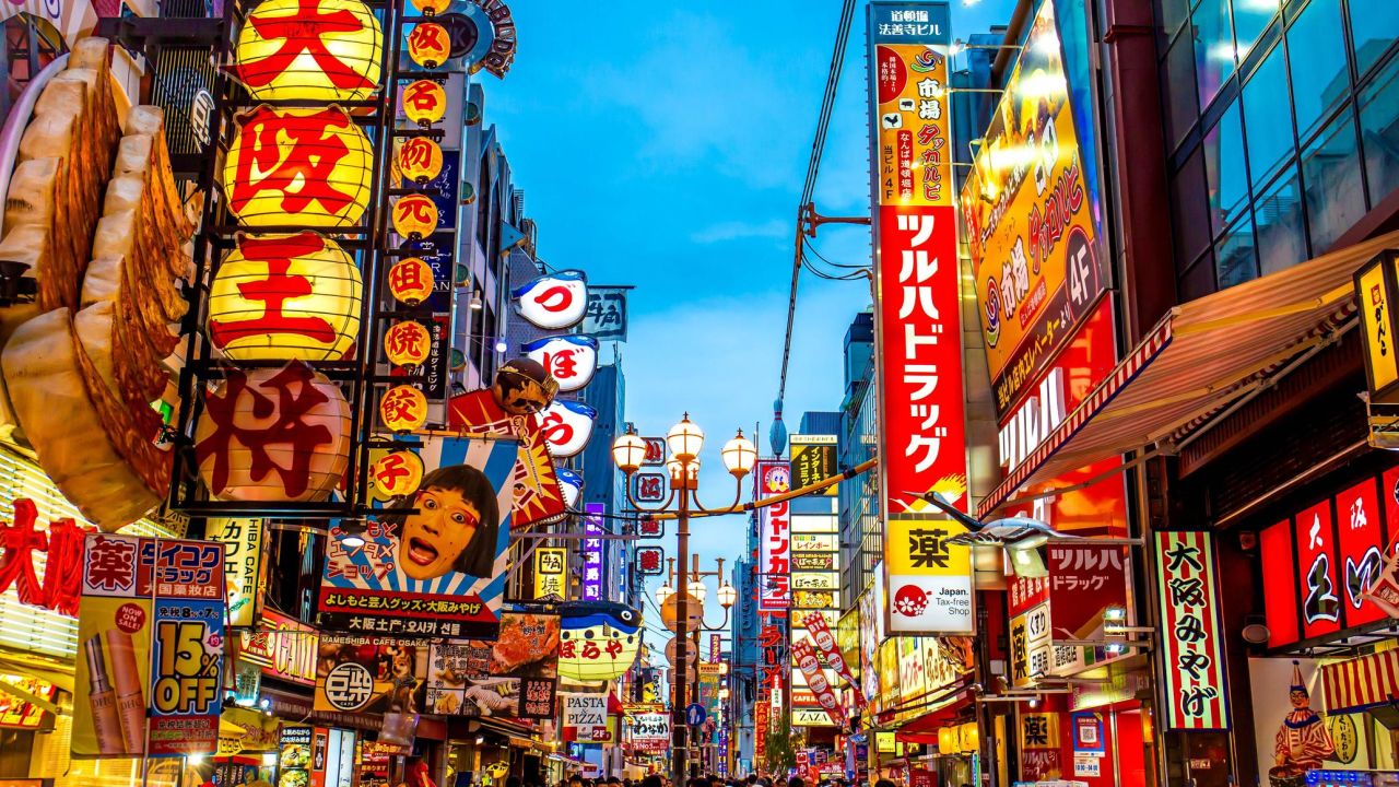 Türk vatandaşları için vizesiz rota: Japonya 3