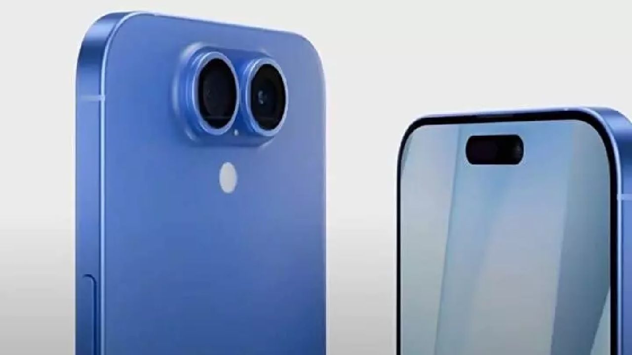 iPhone 17 ile Apple tasarımda devrim yapıyor! İşte yeni modelin özellikleri... 3