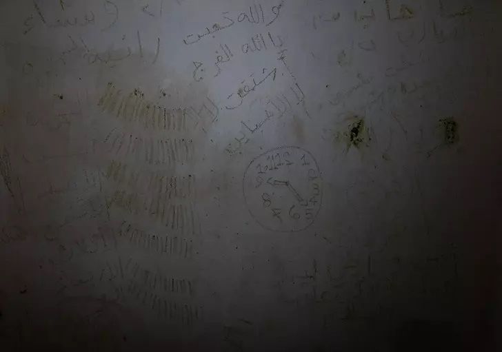 İnsanlar ''Filisitin Şubesi''nde acılar içinde kıvrandı! İşte Esad'ın işkence merkezinden tüyler ürperten görüntüler 5