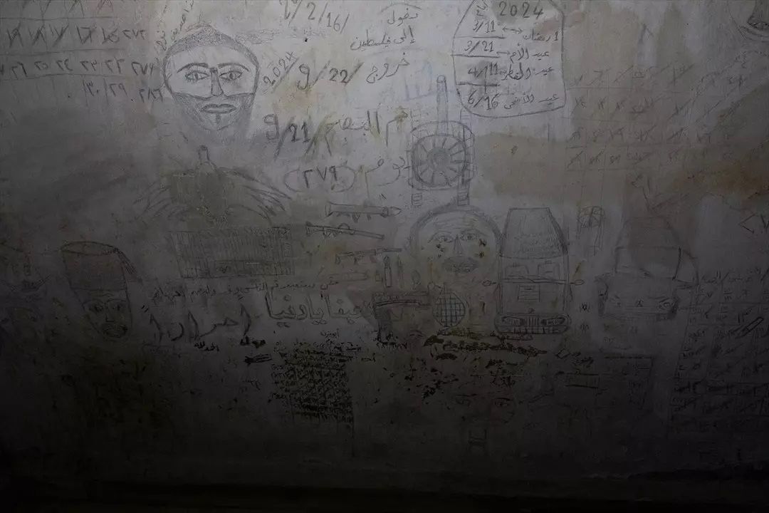İnsanlar ''Filisitin Şubesi''nde acılar içinde kıvrandı! İşte Esad'ın işkence merkezinden tüyler ürperten görüntüler 7
