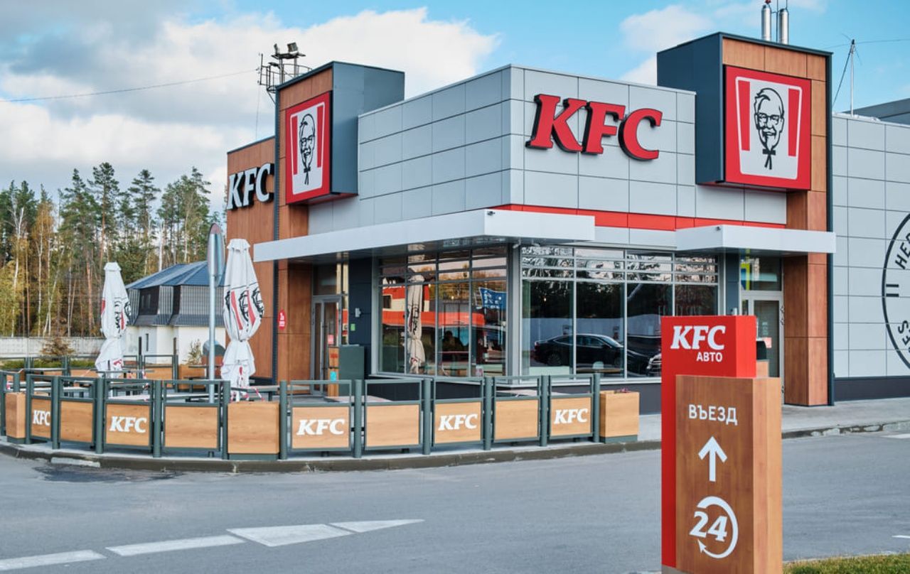 Boykot listesindeydi! KFC ve Pizza Hut Türkiye'de franchise sözleşmelerini feshetti! Tüm şubeleri kapanabilir 7
