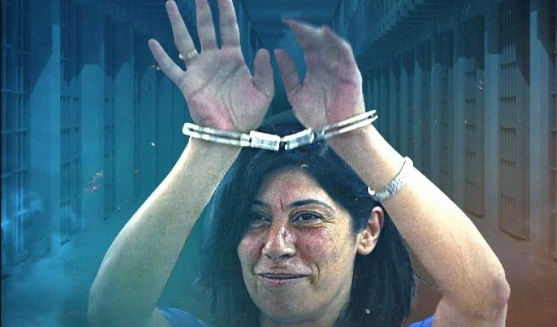 İsrail hapishanesinde olan Filistinli aktivist Halide Cerrar tanınmaz halde çıktı! 2