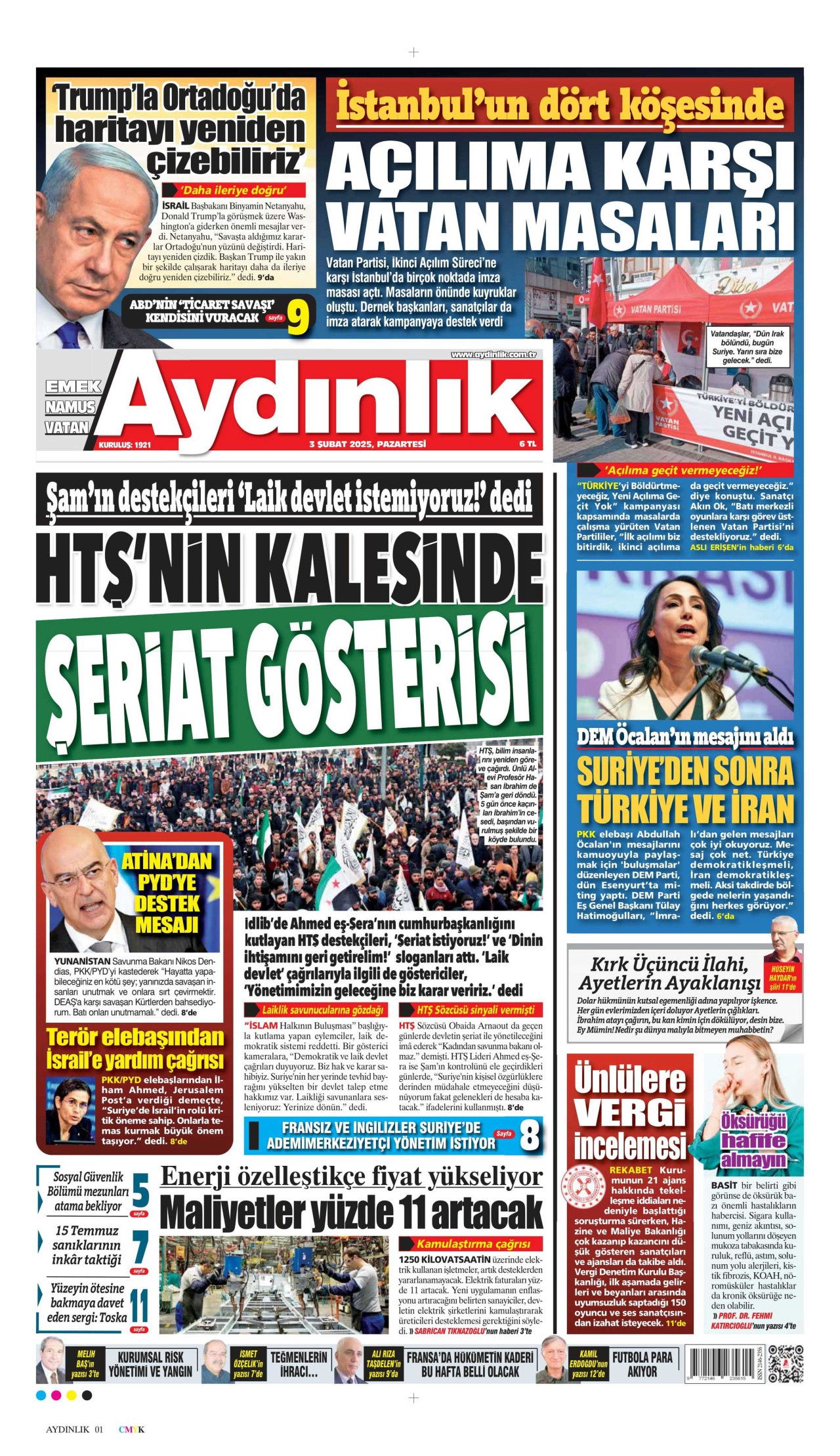 'Canavar'a 2027'de tahliye! Yargıtay Pınar Gültekin'i yakıp üzerine beton döken Cemal Metin Avcı'nın cezasını bozdu! 16