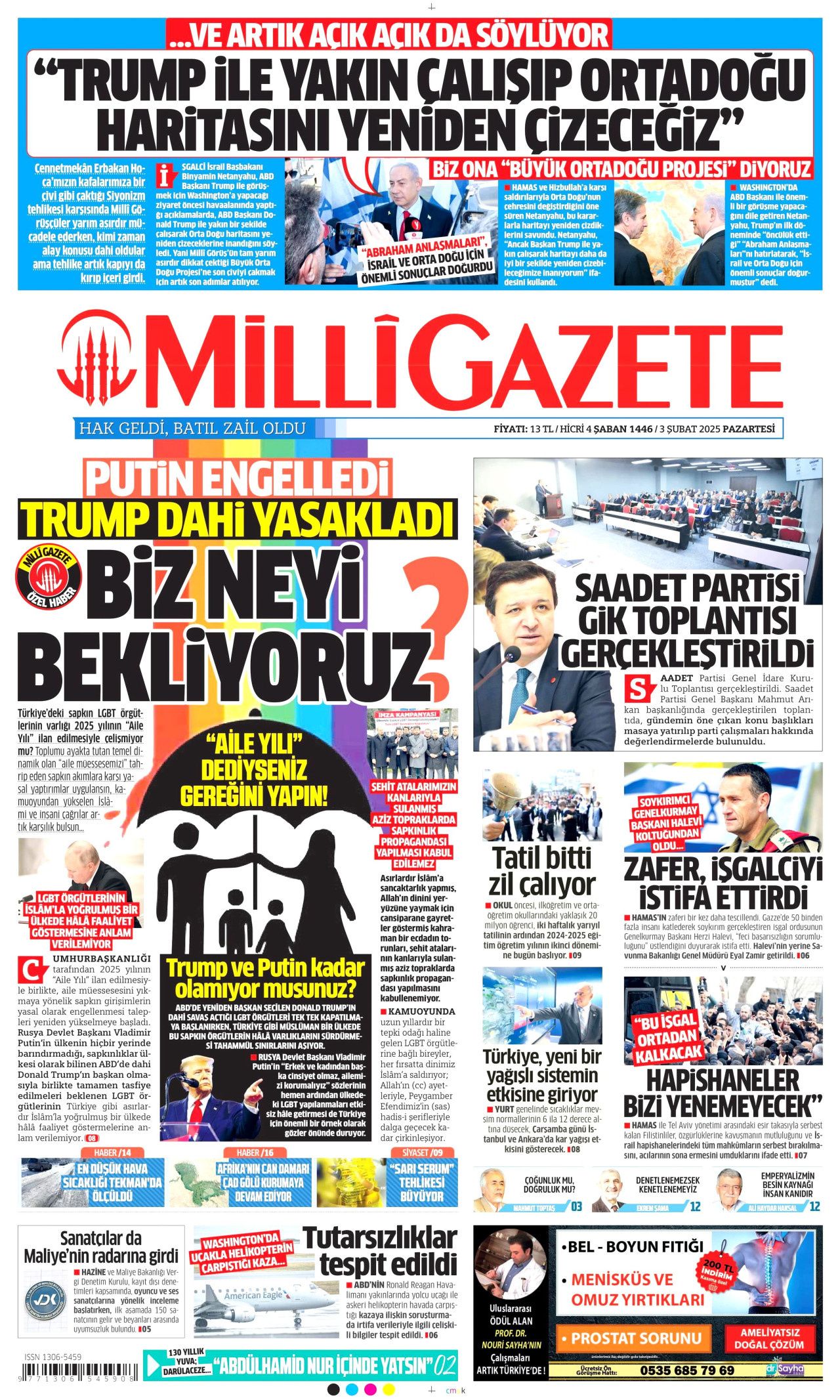 'Canavar'a 2027'de tahliye! Yargıtay Pınar Gültekin'i yakıp üzerine beton döken Cemal Metin Avcı'nın cezasını bozdu! 15
