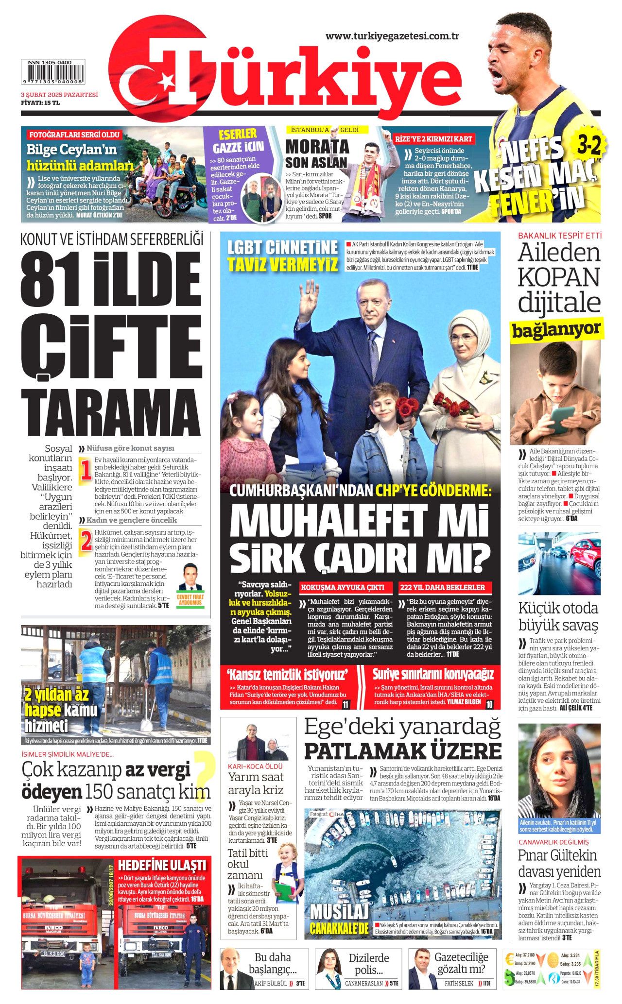 'Canavar'a 2027'de tahliye! Yargıtay Pınar Gültekin'i yakıp üzerine beton döken Cemal Metin Avcı'nın cezasını bozdu! 5