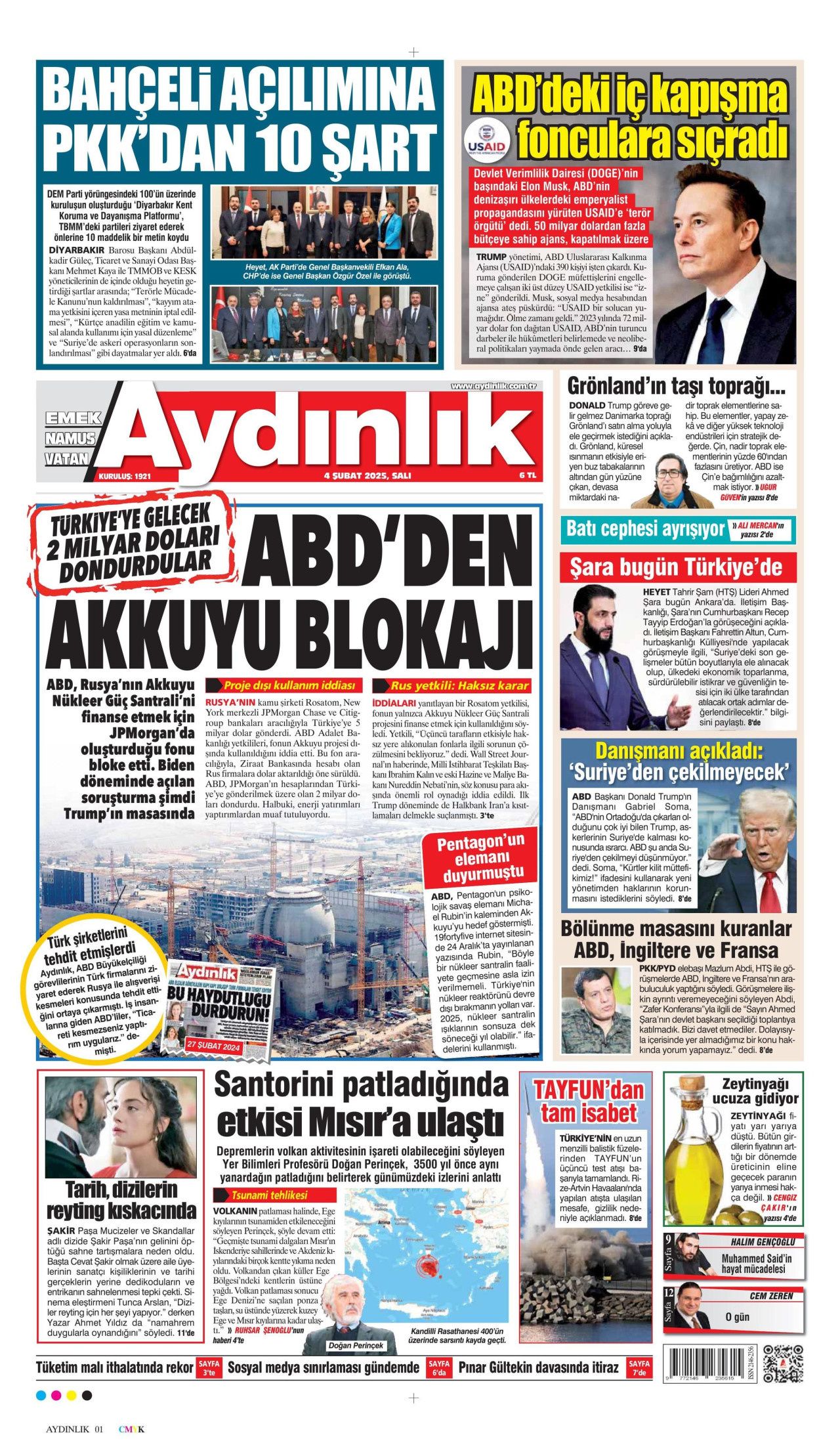 Ege'de tsunami endişesi! Aylarca sürebilir... Depremler bizi de yıkabilir! 17