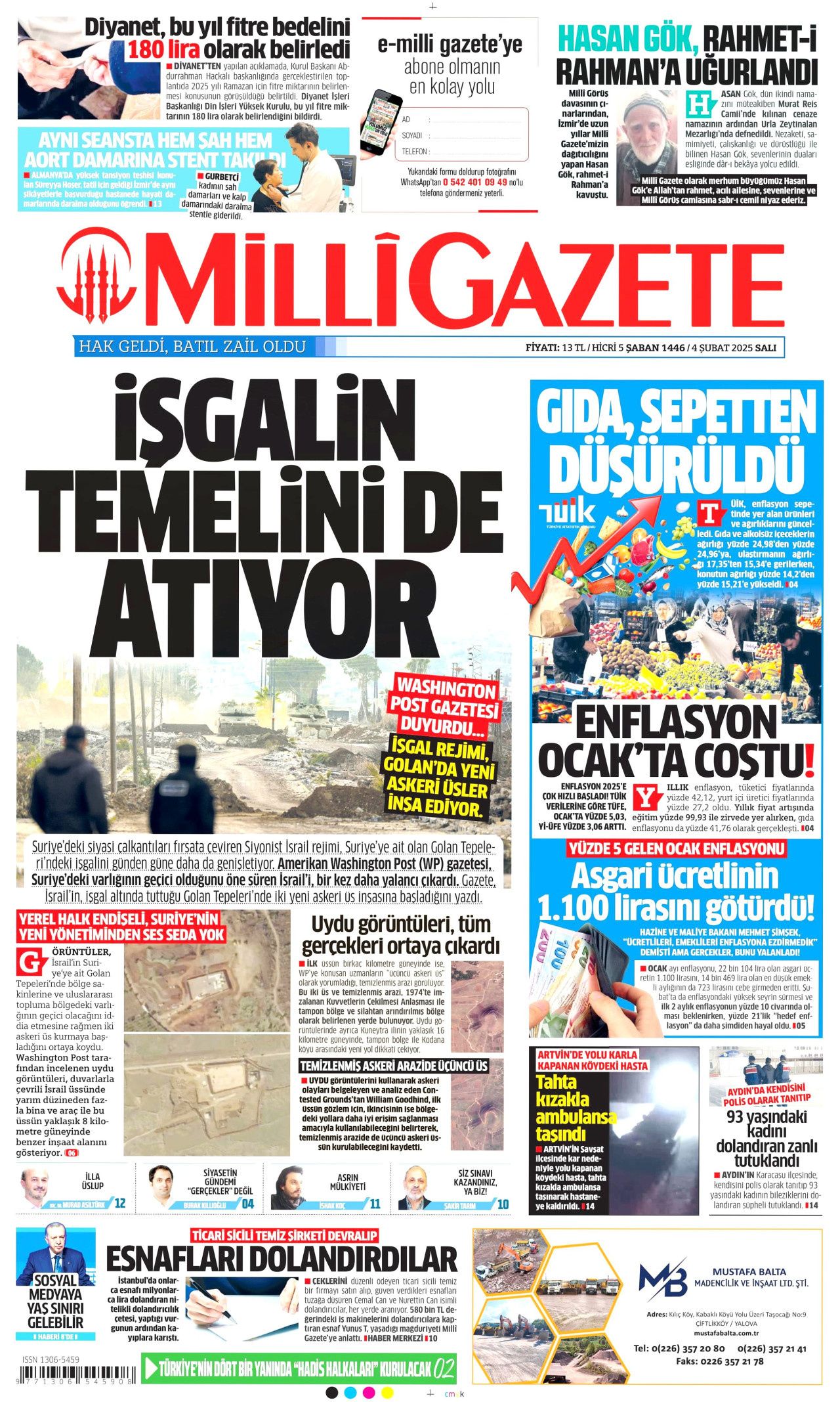 Ege'de tsunami endişesi! Aylarca sürebilir... Depremler bizi de yıkabilir! 18
