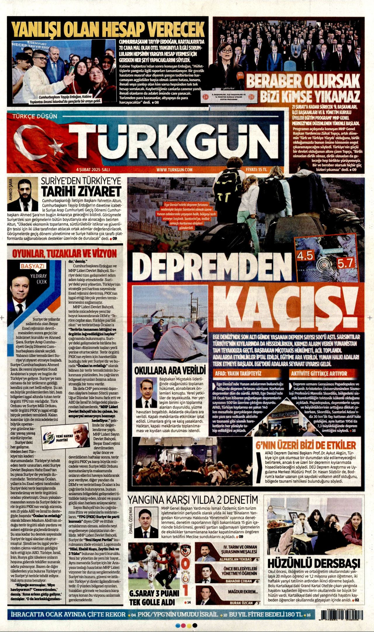 Ege'de tsunami endişesi! Aylarca sürebilir... Depremler bizi de yıkabilir! 14