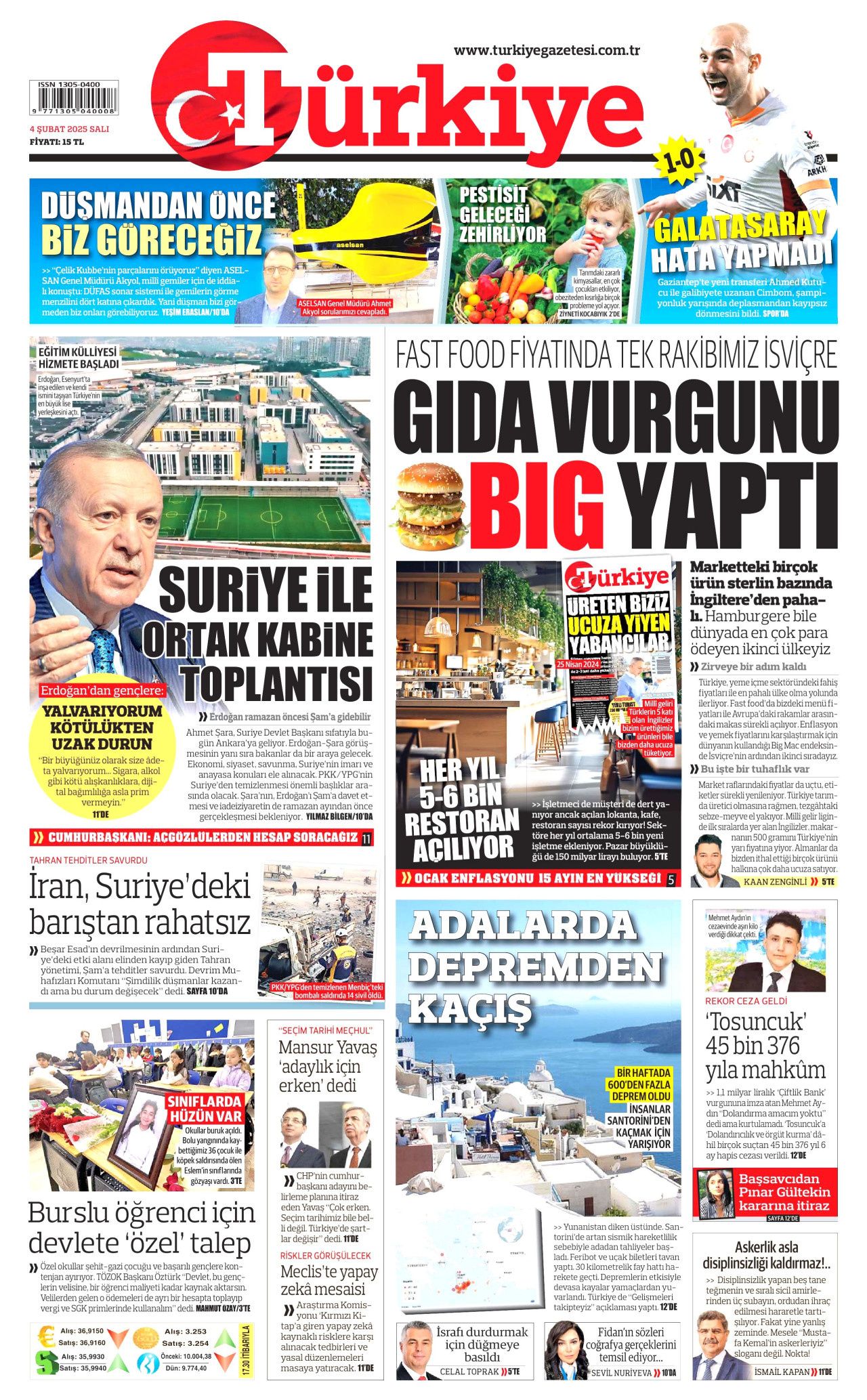 Ege'de tsunami endişesi! Aylarca sürebilir... Depremler bizi de yıkabilir! 6