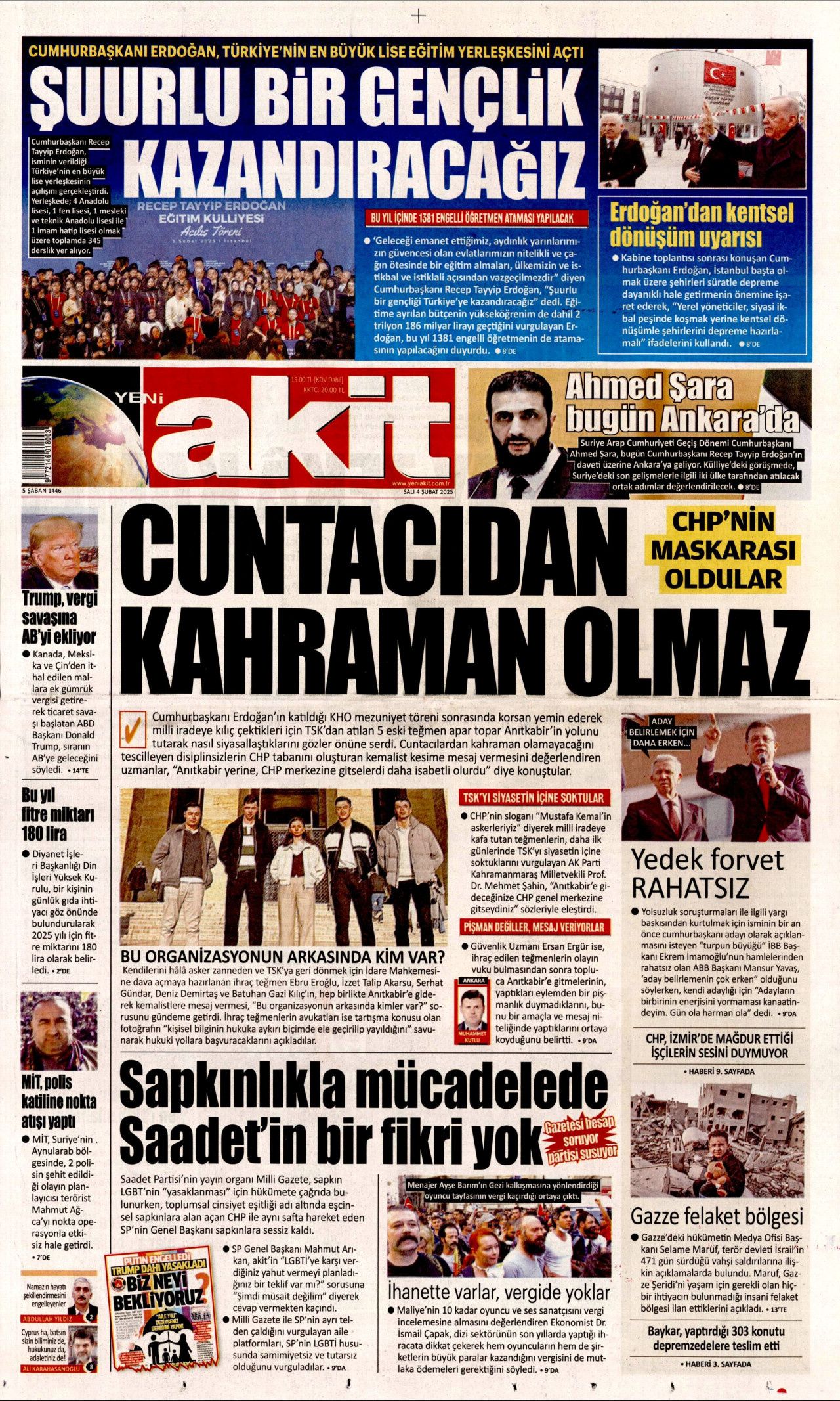 Ege'de tsunami endişesi! Aylarca sürebilir... Depremler bizi de yıkabilir! 11