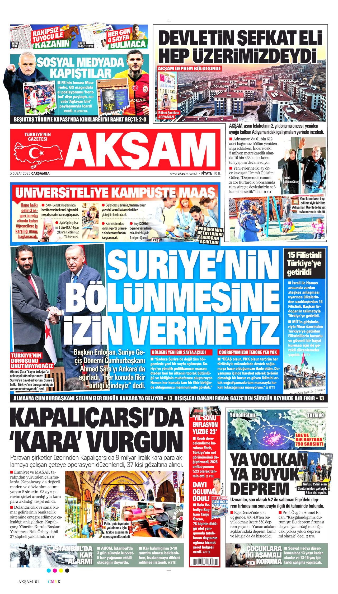 1 milyon üniversiteliye kazanç fırsatı! 15 bin 162 lira destek verilecek! 10