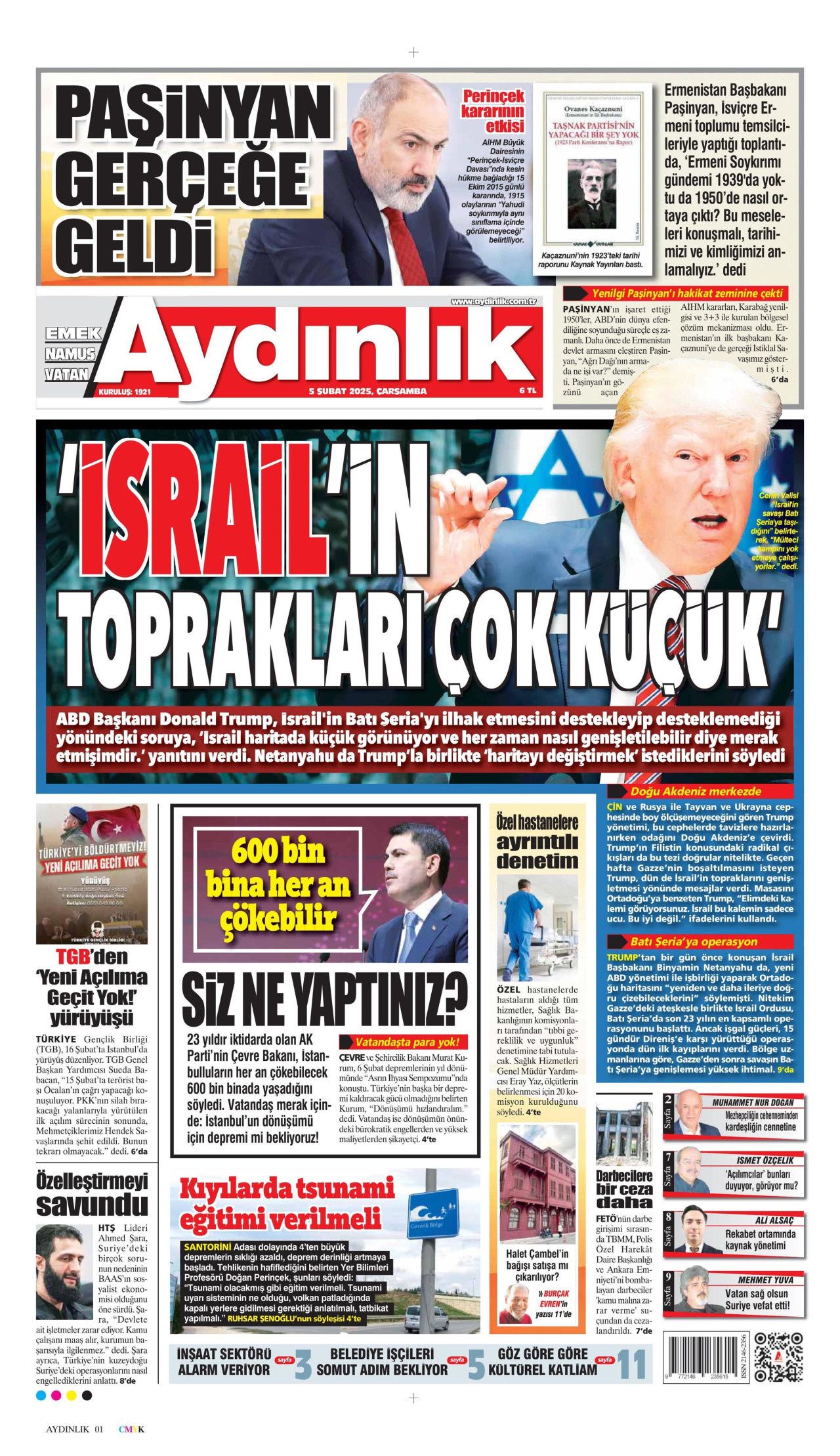 1 milyon üniversiteliye kazanç fırsatı! 15 bin 162 lira destek verilecek! 16