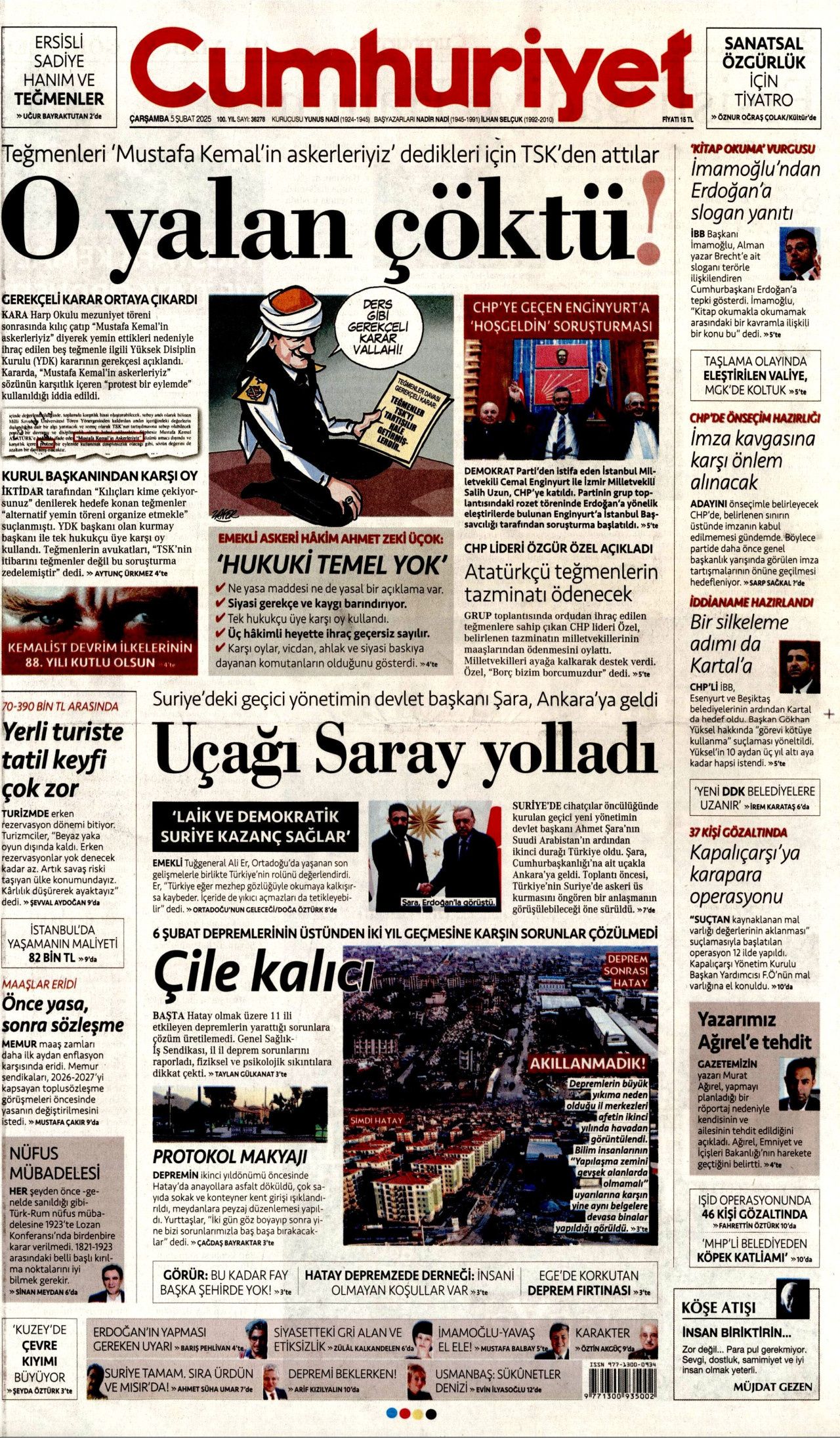 1 milyon üniversiteliye kazanç fırsatı! 15 bin 162 lira destek verilecek! 4
