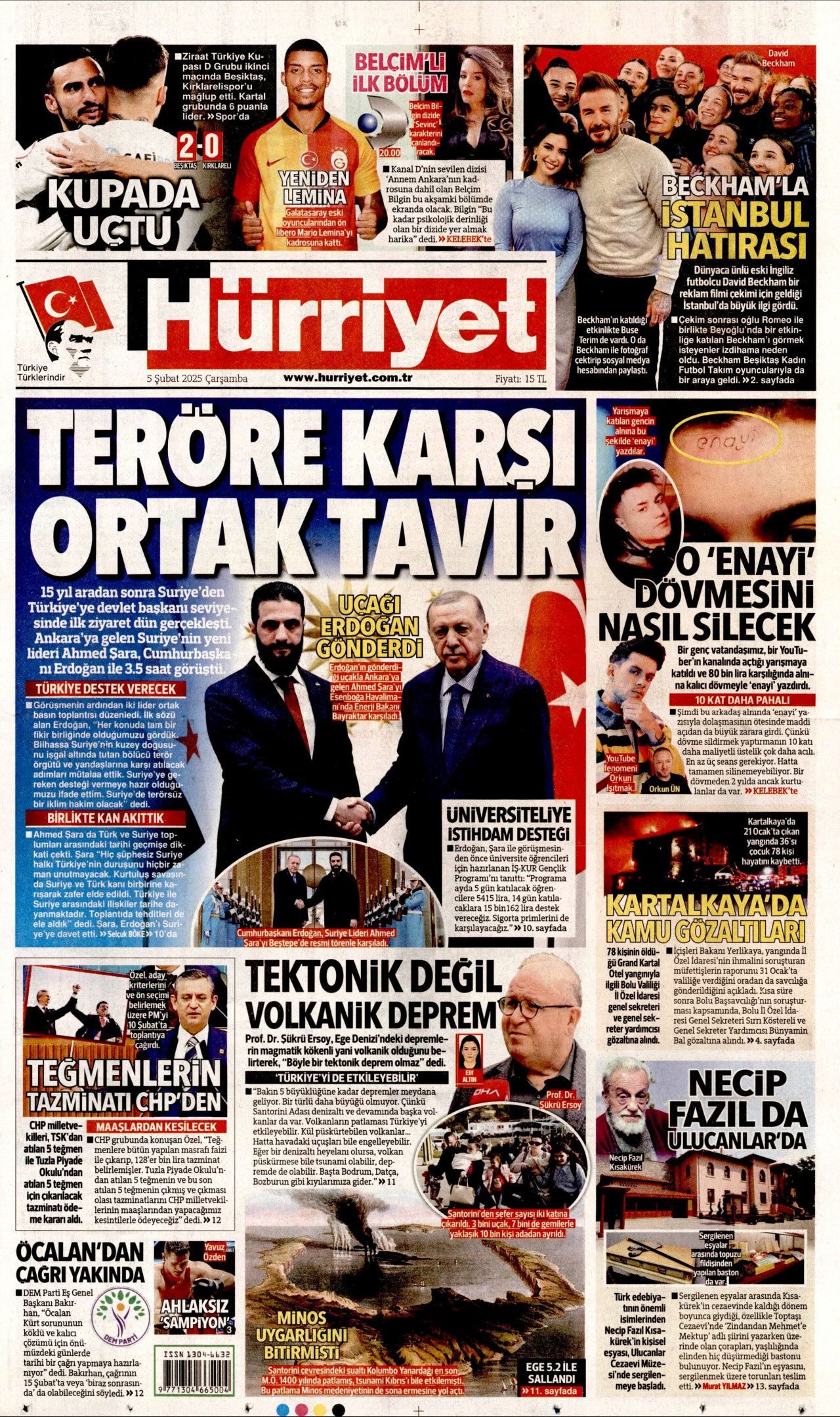1 milyon üniversiteliye kazanç fırsatı! 15 bin 162 lira destek verilecek! 2