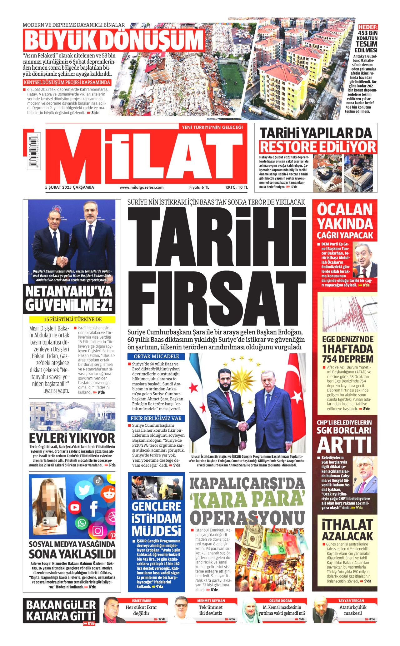 1 milyon üniversiteliye kazanç fırsatı! 15 bin 162 lira destek verilecek! 18