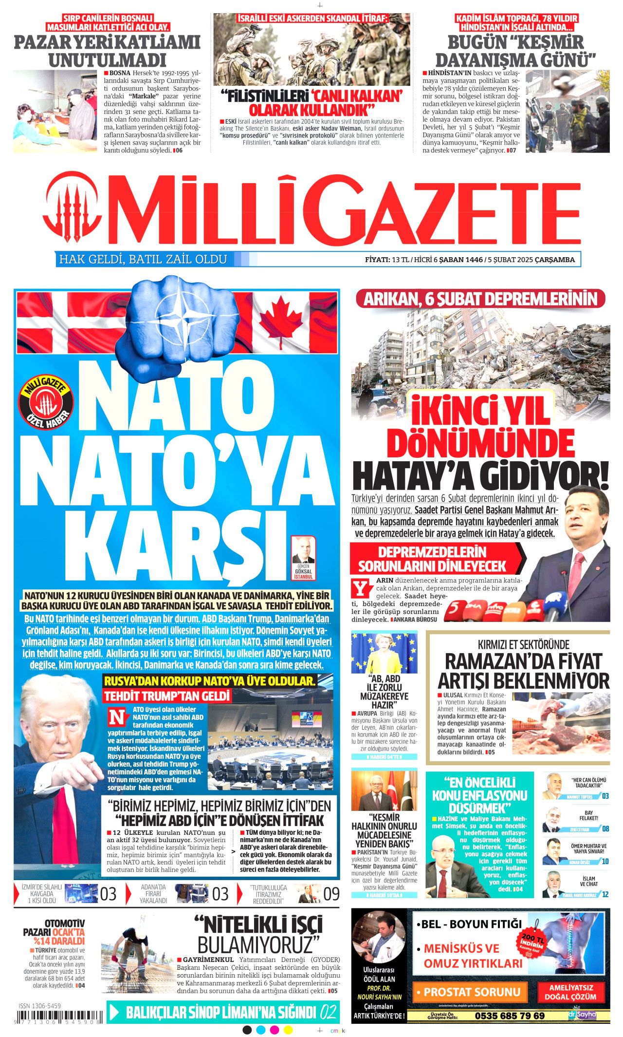 1 milyon üniversiteliye kazanç fırsatı! 15 bin 162 lira destek verilecek! 15